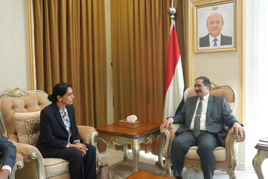 وزير الداخلية يلتقي السفيرة البريطانية لتعزيز التعاون الأمني في اليمن