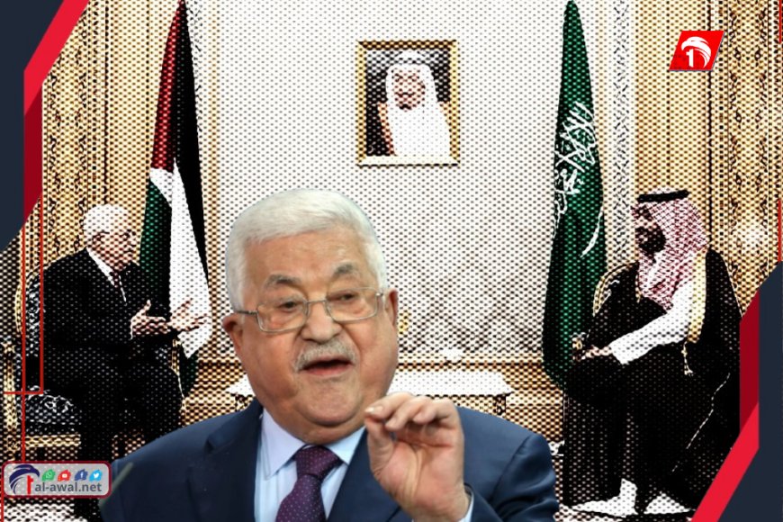 عباس يشيد بمواقف السعودية في دعم حقوق الفلسطينيين ووقف الحرب في غزة