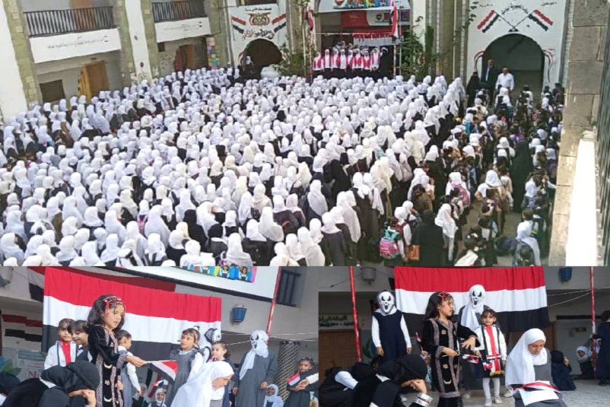 مجمع الحمزة التربوي يحتفي بسبتمبر المجيد بإذاعة مدرسية تعزز وحدة الوطن