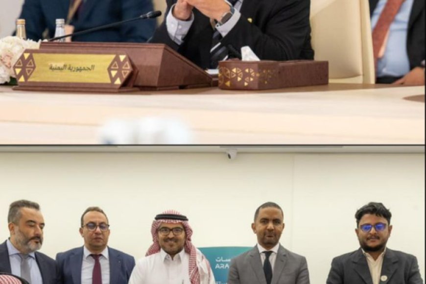وزارة الاتصالات توقع في الرياض اتفاقية إنشاء المحطة الأرضية للأقمار الصناعية (عربسات) في عدن
