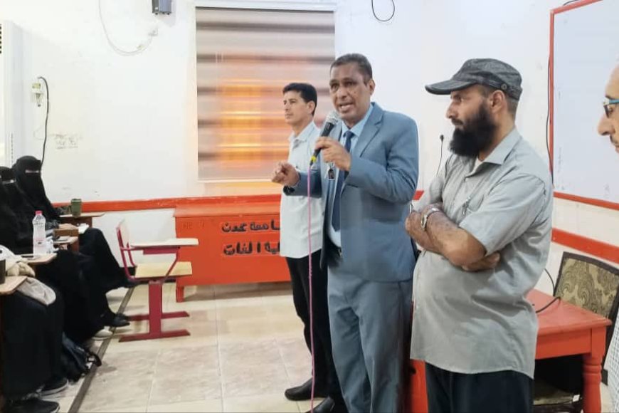 عام أكاديمي واعد ينطلق بكلية اللغات والترجمة بجامعة عدن