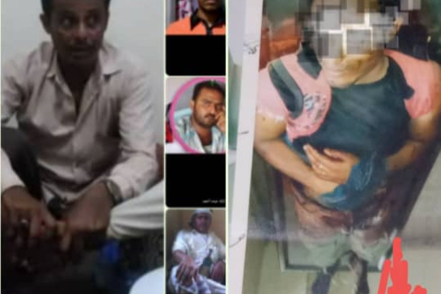 اولياء دم &quot;رضوان ووفاء&quot; ينتظرون الحملة الامنية في تعز لضبط الجناة