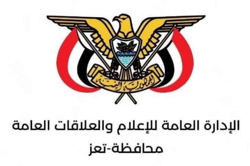محافظ تعز يأمر بإزالة محطات الغاز والبترول المخالفة لضمان سلامة السكان