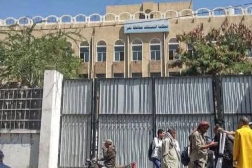 النيابة العامة بمحافظة تعز تنفذ حكم القصاص الشرعي بحق المدان عيسى مقبل علي عون