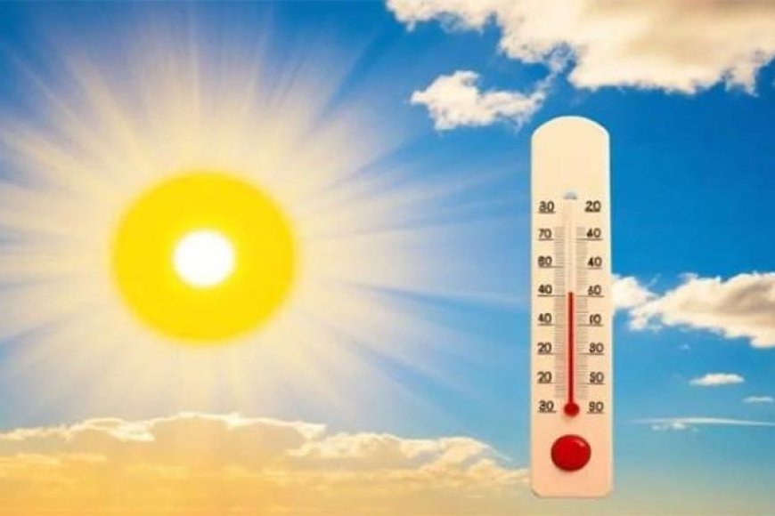 درجات الحرارة المتوقعة اليوم الثلاثاء
