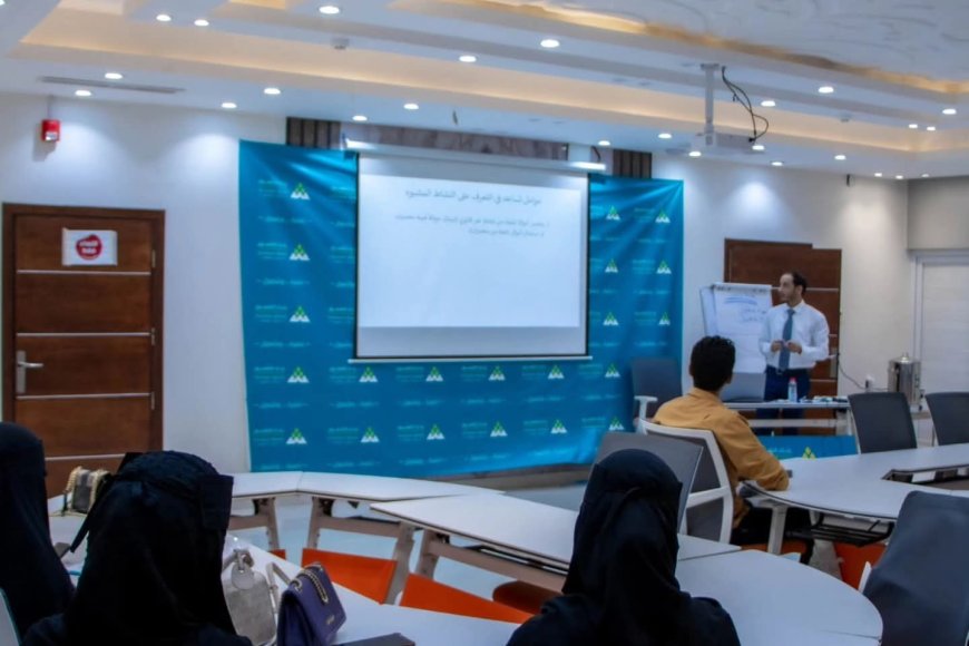 بنك الشمول ..تطوير الكادر البشري ركيزة استراتيجيتنا  