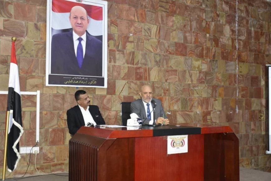 محافظ تعز يترأس اجتماعاً تحضيرياً لخطة التنمية الاقتصادية ويشدد على الحكم الرشيد.