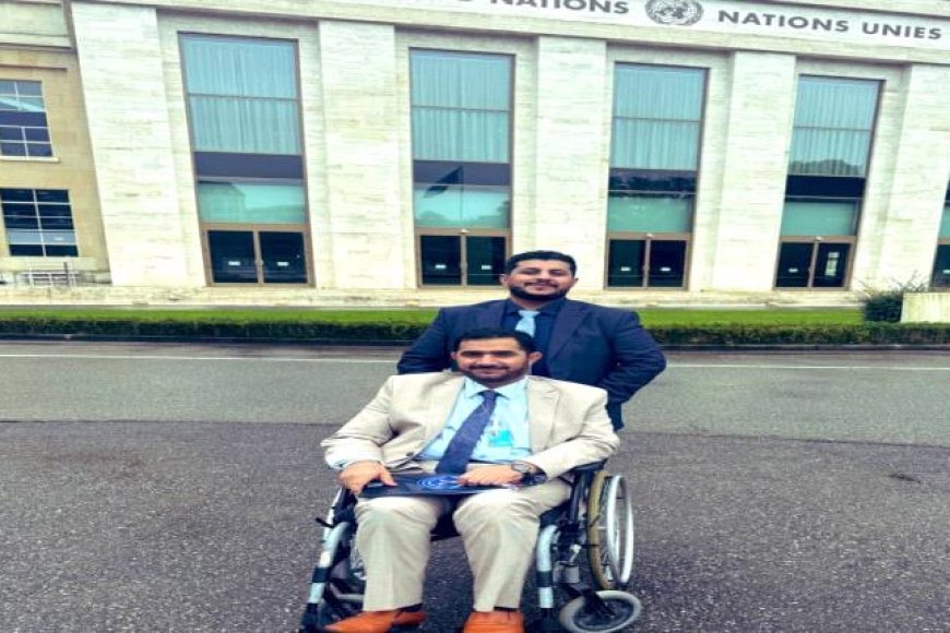 من كرسي الإعاقة إلى منصة الأمم المتحدة.. يمني يهزم الألم بالإرادة