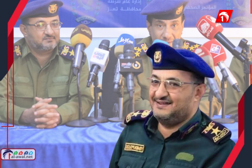 قضية (افتان المشهري) تعود للواجهة!!.. أنباء عن إقالة ناطق شرطة تعز