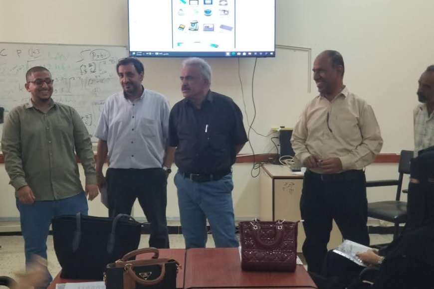 برئاسة الشكلية. .لجنة من الادارة العامة للتعليم الفني تتفقد سير العملية التعليمية في المعهدالتقني الصناعي المعلا