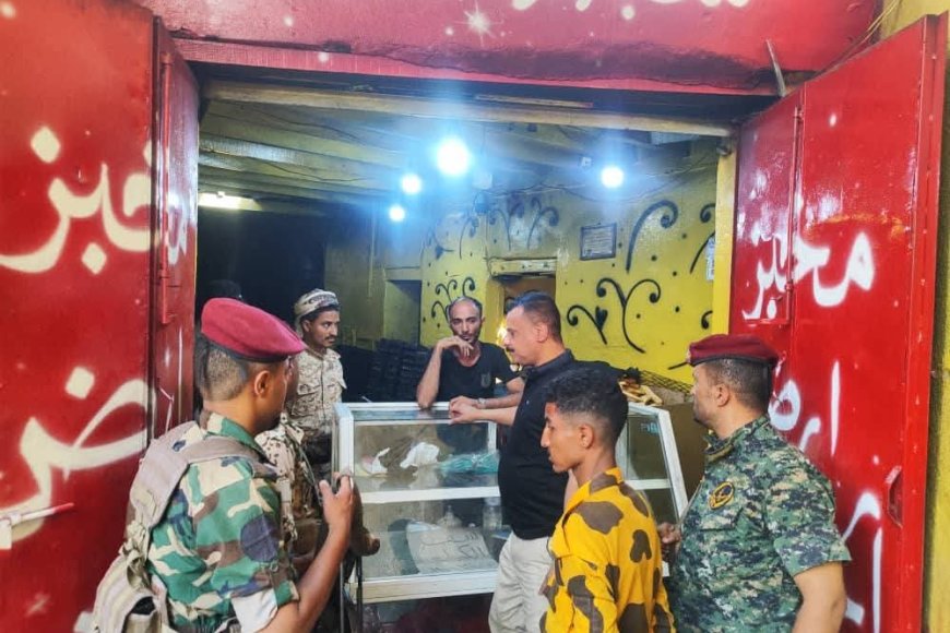 اغلاق عدد من الافران والمخابز المخالفة الغير ملتزمة بالبيع بالوزن والسعر المحدد في مدينة تعز 