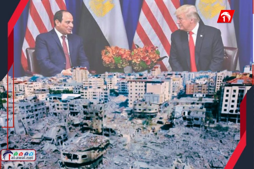 ترامب يعلن احتمال زيارة مصر الأسبوع المقبل لمتابعة اتفاق سلام في غزة