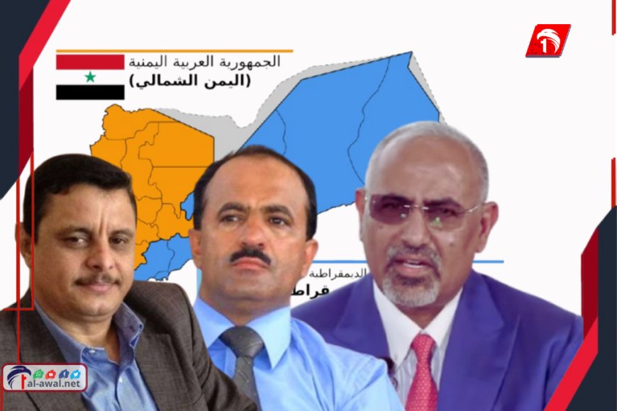 بعد تصريحاته بضم (مأرب وتعز) للجنوب.. السقلدي يعلق على (اتهام) الشنفرة الخطير لعيدروس الزبيدي  