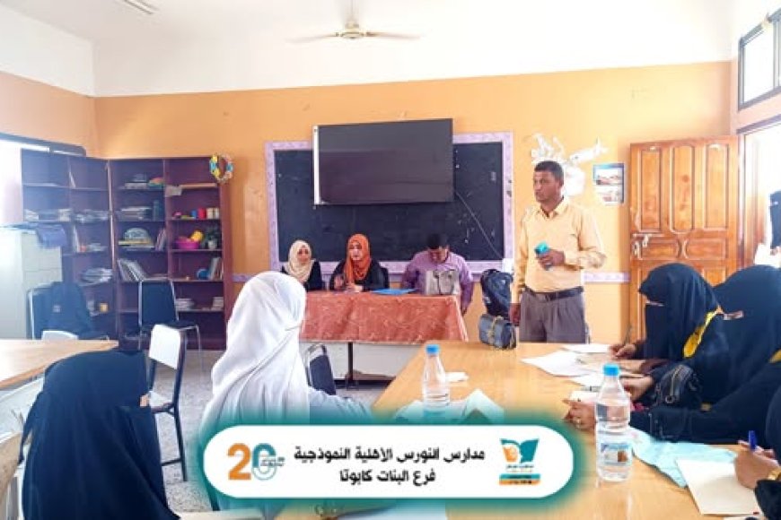مدارس النورس الأهلية تتألق وتحقق المركز الأول في مسابقة المواهب الأدبية