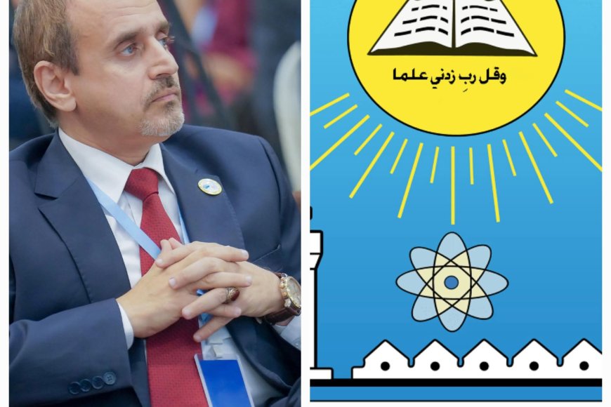الوزير الوصابي يهنئ جامعة تعز بإنجاز دخولها تصنيف (التايمز) العالمي للجامعات 2026. 