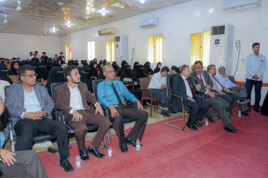 كلية اللغات بجامعة عدن تحتفي بطلابها المستجدين في برنامجي البكالوريوس والدراسات العليا