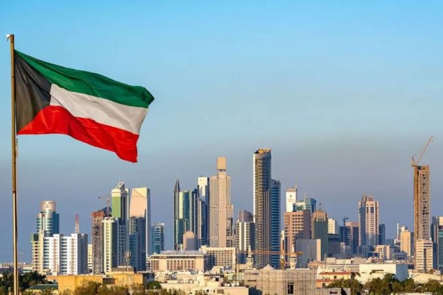 اكتشاف حقل جديد للغاز الطبيعي في الكويت يعزز أمن الطاقة والنمو الاقتصادي