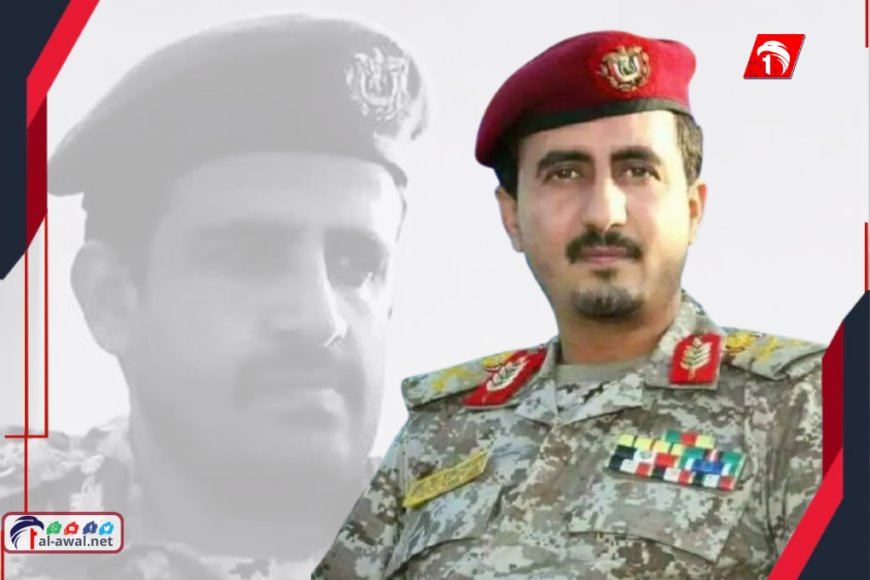 تحولات خطيرة في صنعاء.. بعد مقتل الغماري الحوثيون يعلنون رئيسًا جديدًا للأركان (الاسم والصورة)