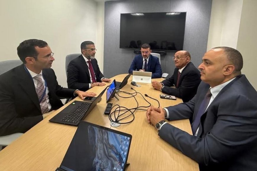 وزارة المالية والبنك المركزي يبحثان مع صندوق النقد العربي مستوى تنفيذ الإصلاحات الشاملة