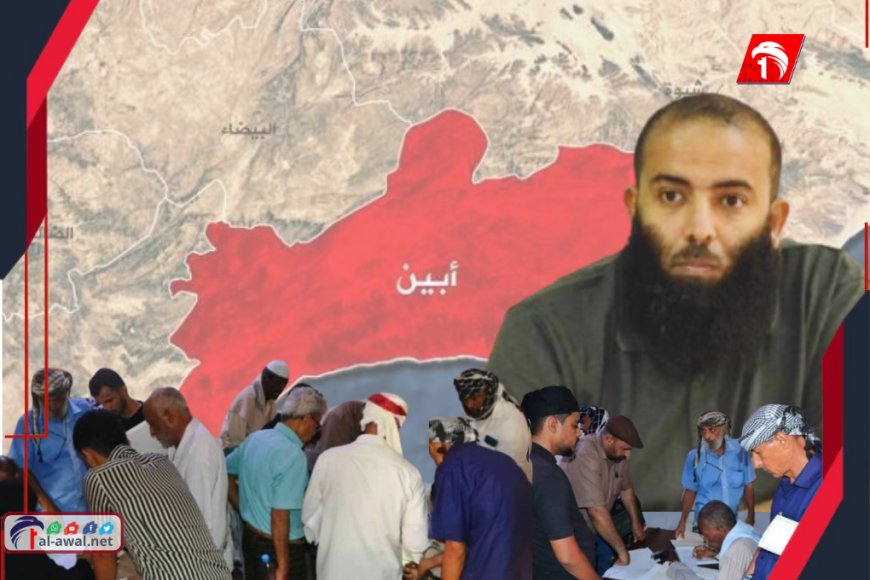 أبين تصدح بمواجهة الفساد والشرمي يقاوم لوبي المصالح الشخصية