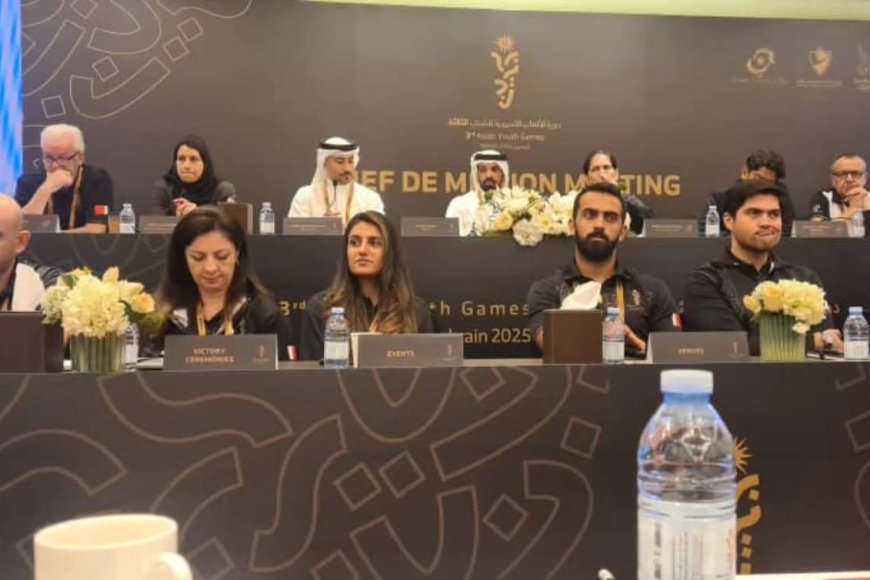 اللجنة الأولمبية اليمنية تشارك في الاجتماع الأول لدورة الألعاب الآسيوية الثالثة للشباب