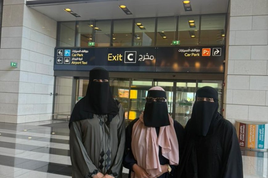 وصول وفد جمعية الوفاء لرعاية وتأهيل الكفيفات بعدن إلى مسقط للمشاركة في ملتقى النور الثقافية