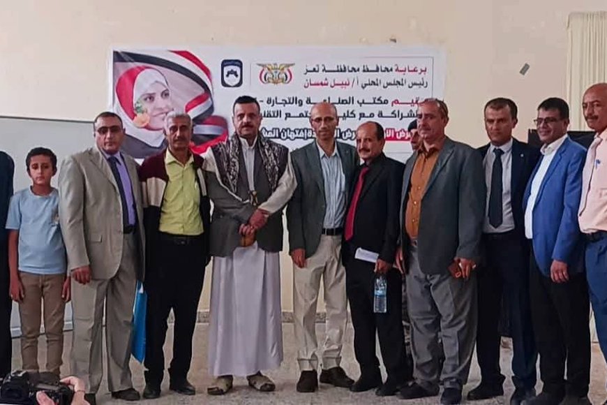 الوكيل جامل يفتتح معرض الشهيدة إفتهان المشهري للمنتجات الصغيرة في المدينة