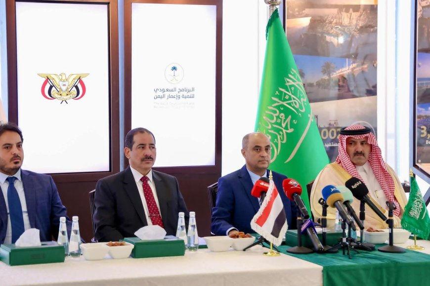 رئيس الوزراء يشهد حفل توقيع اتفاقيتين تنمويتين ومذكرة تفاهم مع البرنامج السعودي لتنمية واعمار اليمن