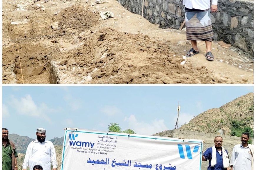 مدير عام طور الباحة يدشّن بناء مسجد في قرية البيضاء بتمويل سعودي
