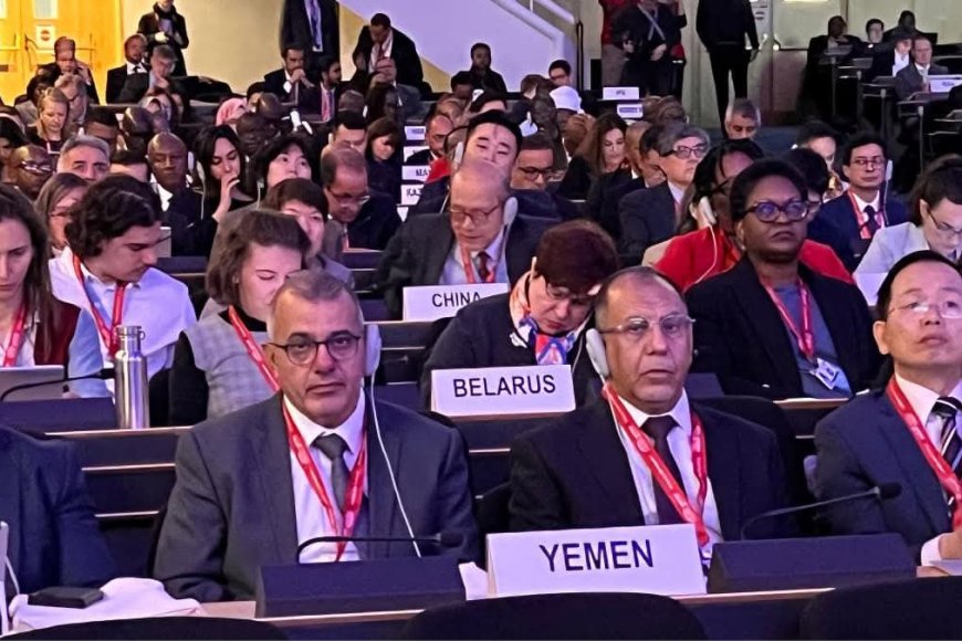 اليمن يشارك في المؤتمر السادس عشر لـ (الأونكتاد) بجنيف