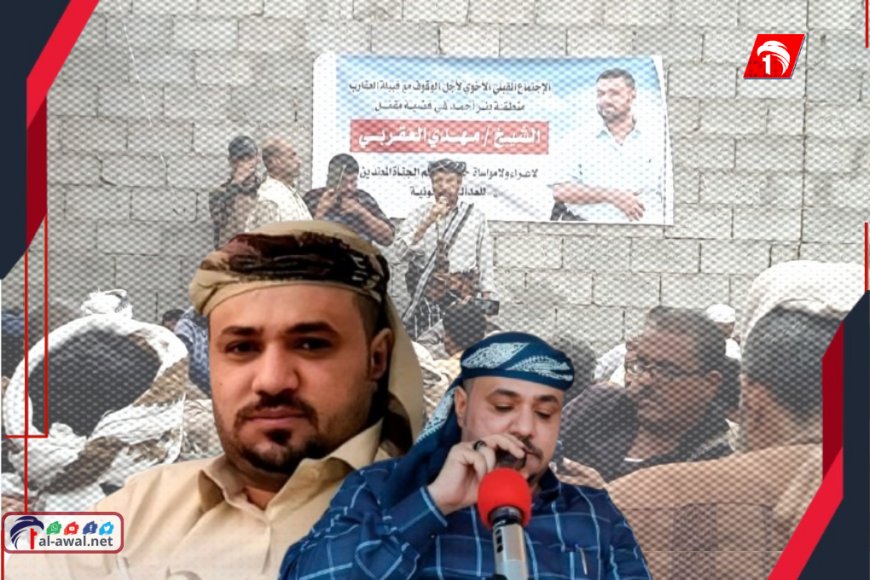 تغيير مفاجئة في ترتيبات تشييع الشيخ مهدي العقربي.. وأسرته توضح