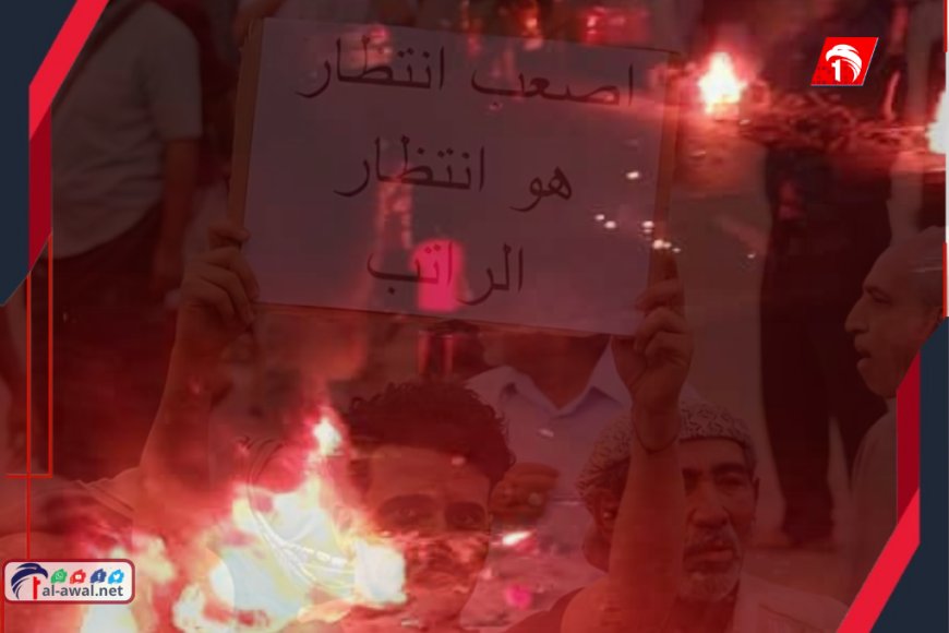 التكتل الوطني يصدر بياناً نارياً ويحمل (3) جهات مسؤولية الانهيار الكامل للخدمات