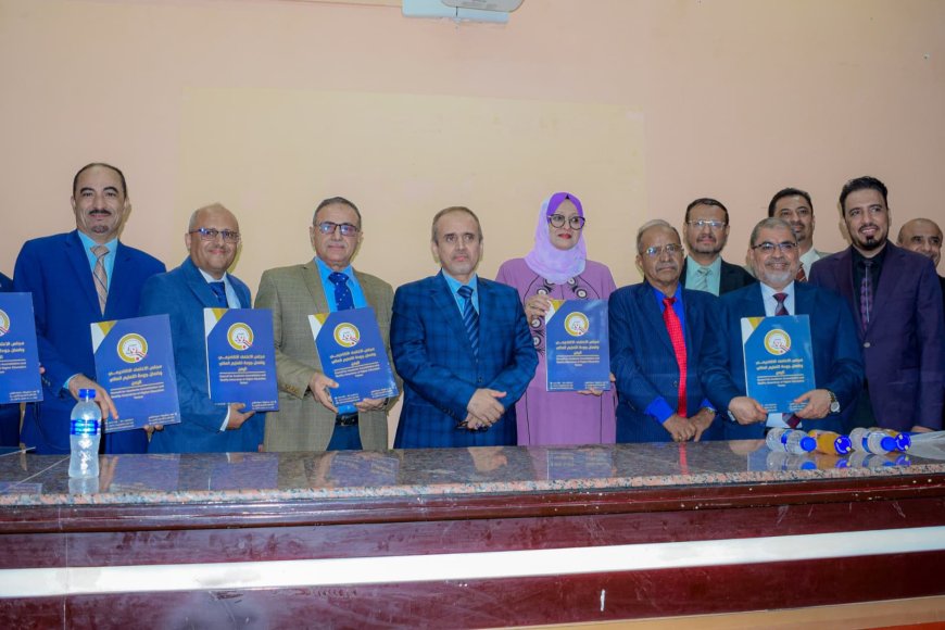 برعاية وزير التعليم العالي.. توقيع اتفاقيات الاعتماد الأكاديمي البرامجي الوطني لعدد من الجامعات اليمنية