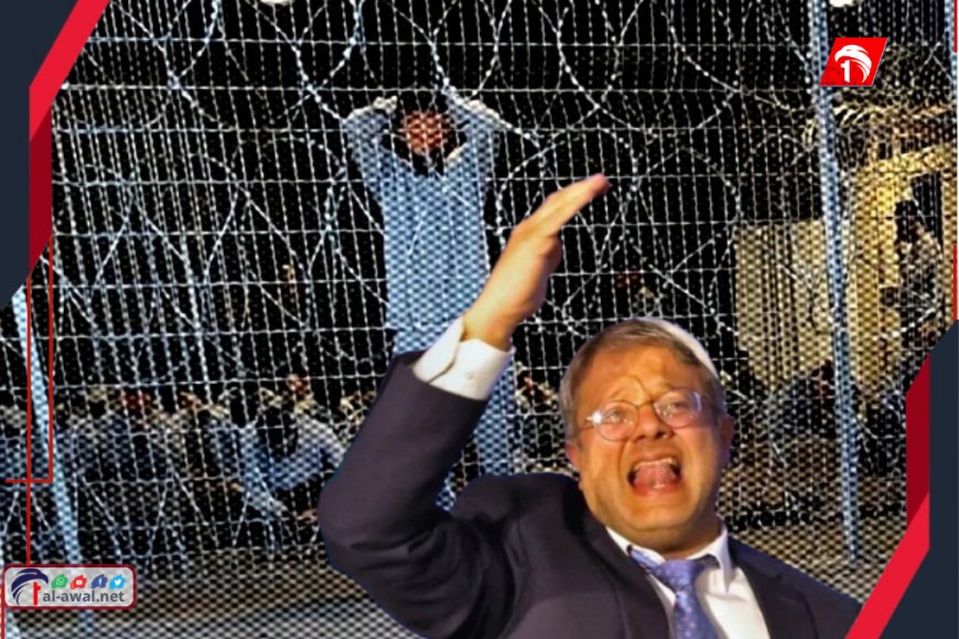 هدد بإعدام الأسرى الفلسطينين.. تحريض بن غفير يضع  القانون الدولي على المحك