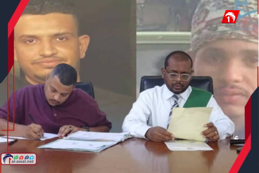 فيديو يكشف تفاصيل التحقيقات الكاملة والإجراءات القانونية والحكم القضائي في (جريمة كريتر)