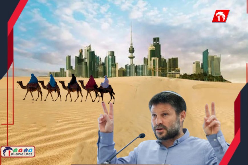 وزير إسرائيلي يسيء لآل سعود: "لا تطبيع مقابل دولة فلسطينية استمروا في ركوب الجمال في صحراء السعودية"