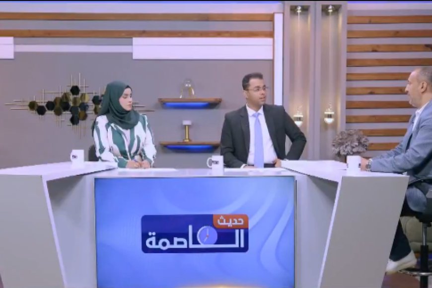 مستشار في الرئاسي والانتقالي يرد على هجوم قناة (المستقلة) ضد الرئيس العليمي