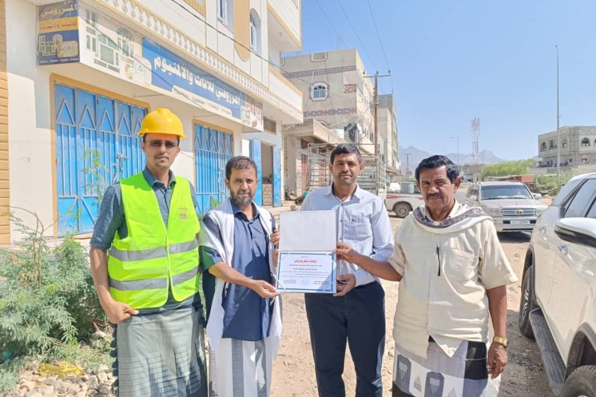 السلطة المحلية في مودية تكرّم شركة الخضيري للمقاولات تقديرًا لجهودها في صيانة وتأهيل الخط الدولي