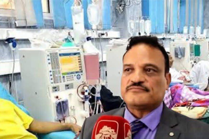 تعز.عطل فني في مستشفى الثورة العام يفاقم معاناة مرضى الفشل الكلوي.