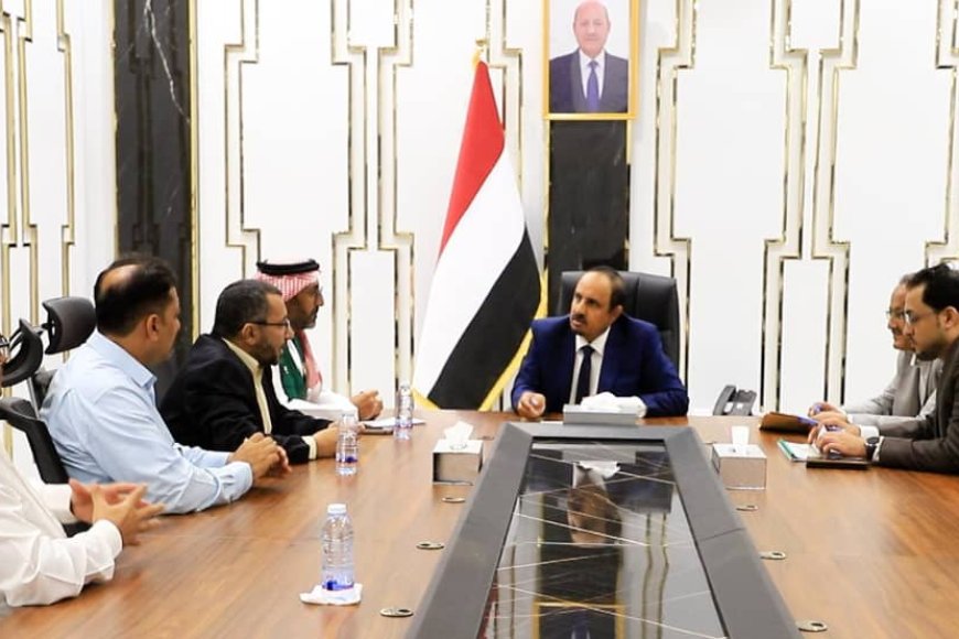 محافظ حضرموت الأستاذ مبخوت بن ماضي يناقش مع مركز الملك سلمان للإغاثة إطلاق مشروعين صحيين حيويين في المحافظة