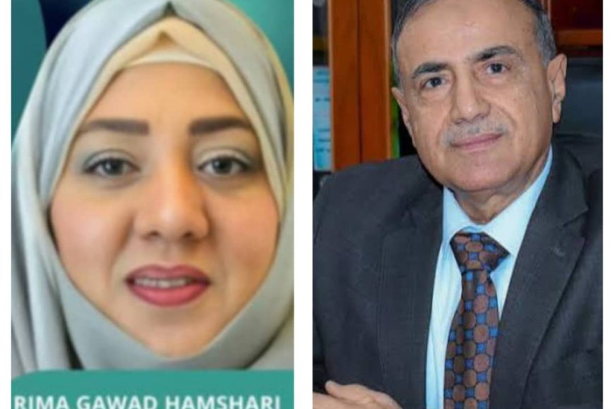 رئيس جامعة عدن يهنئ الدكتورة ريما همشري بتكريمها في منتدى نساء المستقبل بمسقط