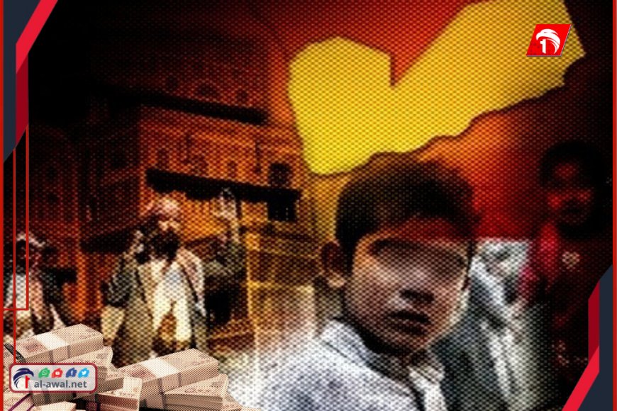 تفاصيل صادمة!.. الكشف عن شبكة (تهريب الأطفال) عبر منفذ حدودي إلى السعودية