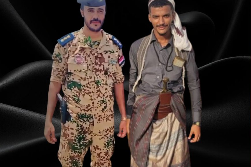 وداعا (الويسي)