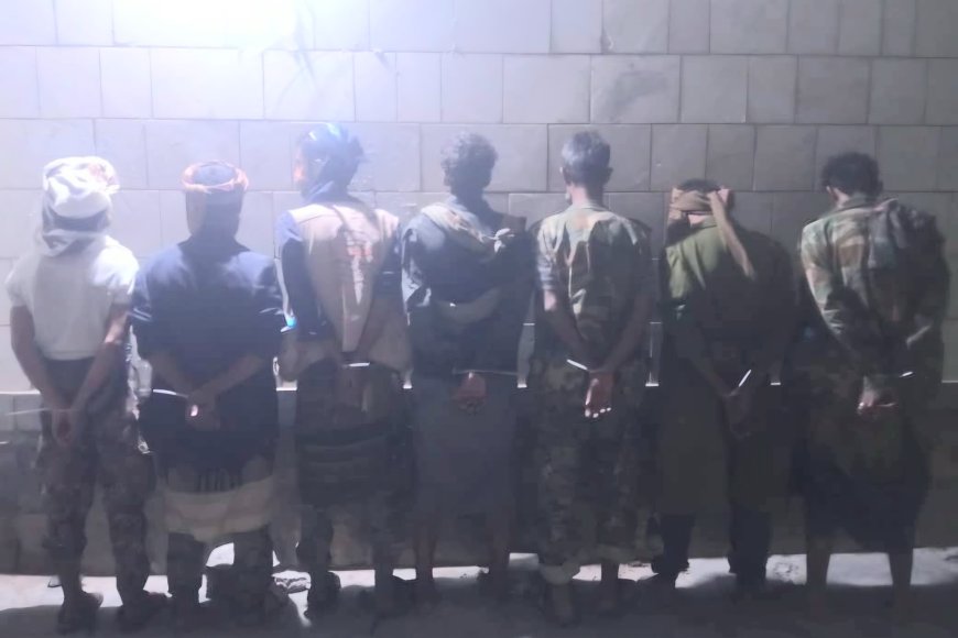 بيان رسمي صادر عن إدارة أمن أبين بعد القبض على قائد نقطة مع عدد  من أفراده 