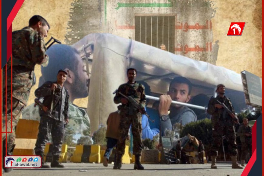 في ليلة واحدة (80) معتقلًا!.. حملة اعتقالات هستيرية للوكلاء محافظة ومعلمين وخطباء وتجار (تفاصيل وبالأسماء)