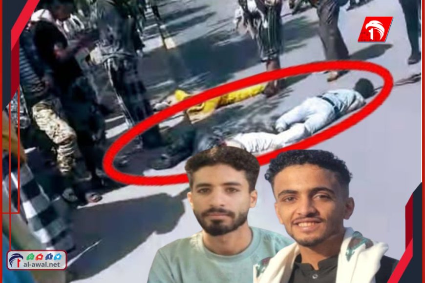 حادث مأساوي أمام جامعة تعز.. مصرع (4) طلاب هندسة وحملة لملاحقة السائق الهارب