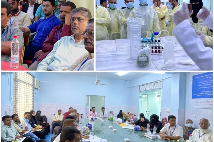 كلية العلوم بجامعة عدن تشارك في ورشة بناء القدرات لمختبرات البيطرة والزراعة والثروة السمكية