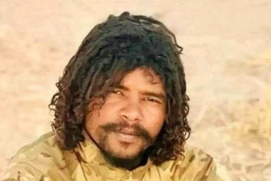 بعد القبض على زعيم المجازر في الفاشر "  ابو لولو " ... من هو و ما كان دوره ؟ تفاصيل