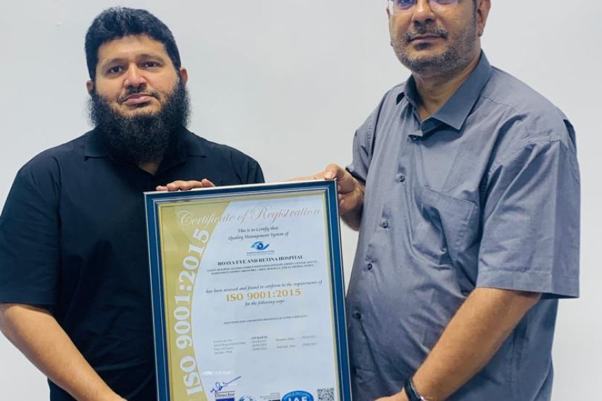 مستشفى رؤية لطب وجراحة العيون والشبكية يحقق إنجازاً جديداً بالحصول على شهادة الجودة العالمية ISO 9001 المعتمدة من IAF