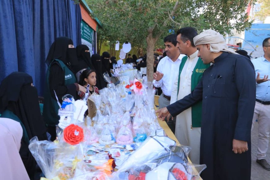 بازار التمكين المهني في مأرب يدعم 90 مستفيدة بتمويل من مركز الملك سلمان